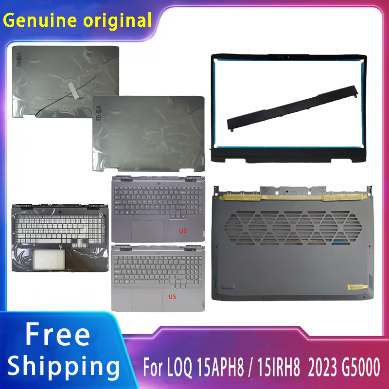 Accessories For New Laptop - Novo para lenovo loq 15aph8/loq 15irh8