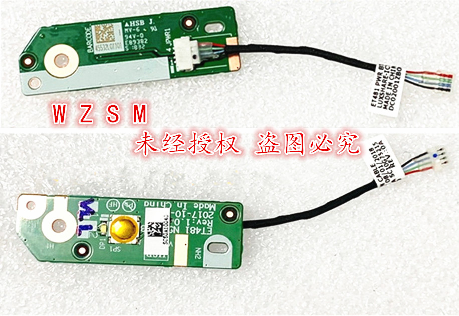 Laptop Accessories Usb - NOVO Para ThinkPad T480S ET481: Placa