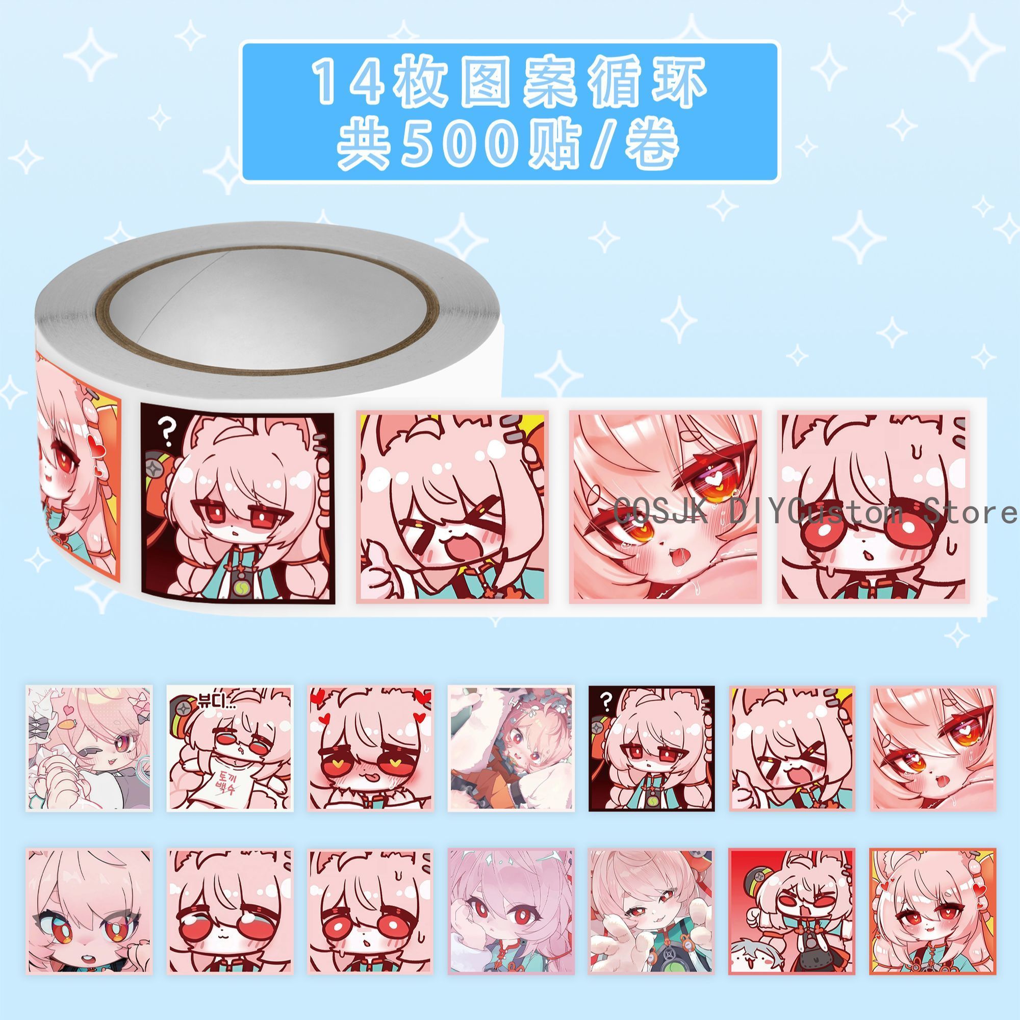 Laptop Accessories For Students - 500 Adesivos em Rolo Anime Zenless