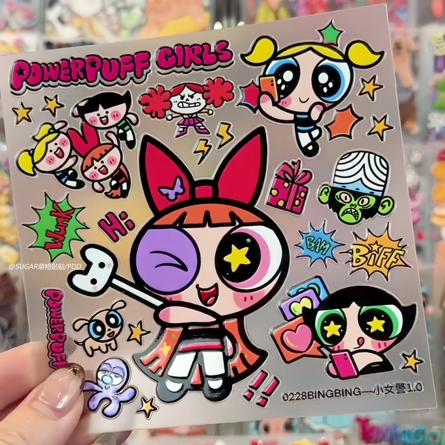 Laptop Accessories All - Folhas de Adesivos de Personagens Kawaii
