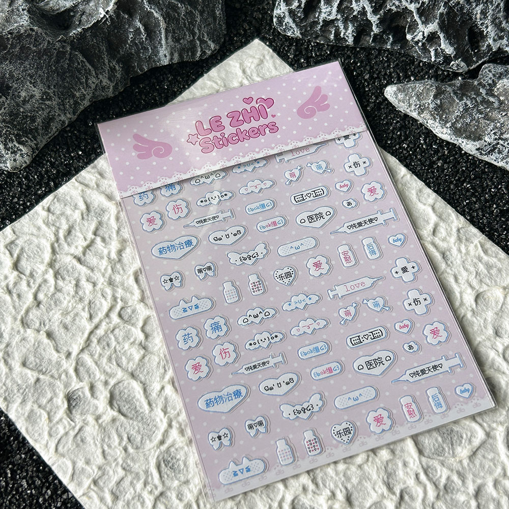Laptop Accessories Stickers - Adesivo de Unha PVC Estilo Anime
