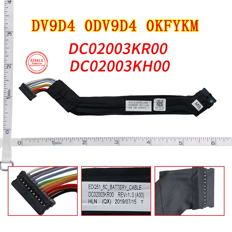 Accessories For New Laptop - Nova Bateria Interna para Laptop Dell