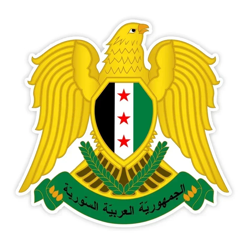 Laptop Accessories All - Brasão de armas syriano com adesivos