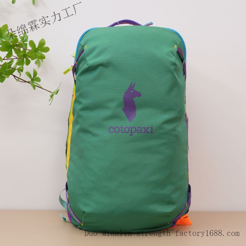 Mochila Impermeável Color Bloc - Laptop Bag Waterproof avaliação e preço