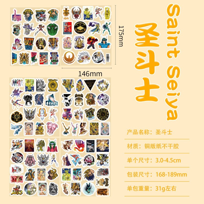 101 Adesivos de Anime Saint Se - Laptop Accessories Stickers avaliação e preço