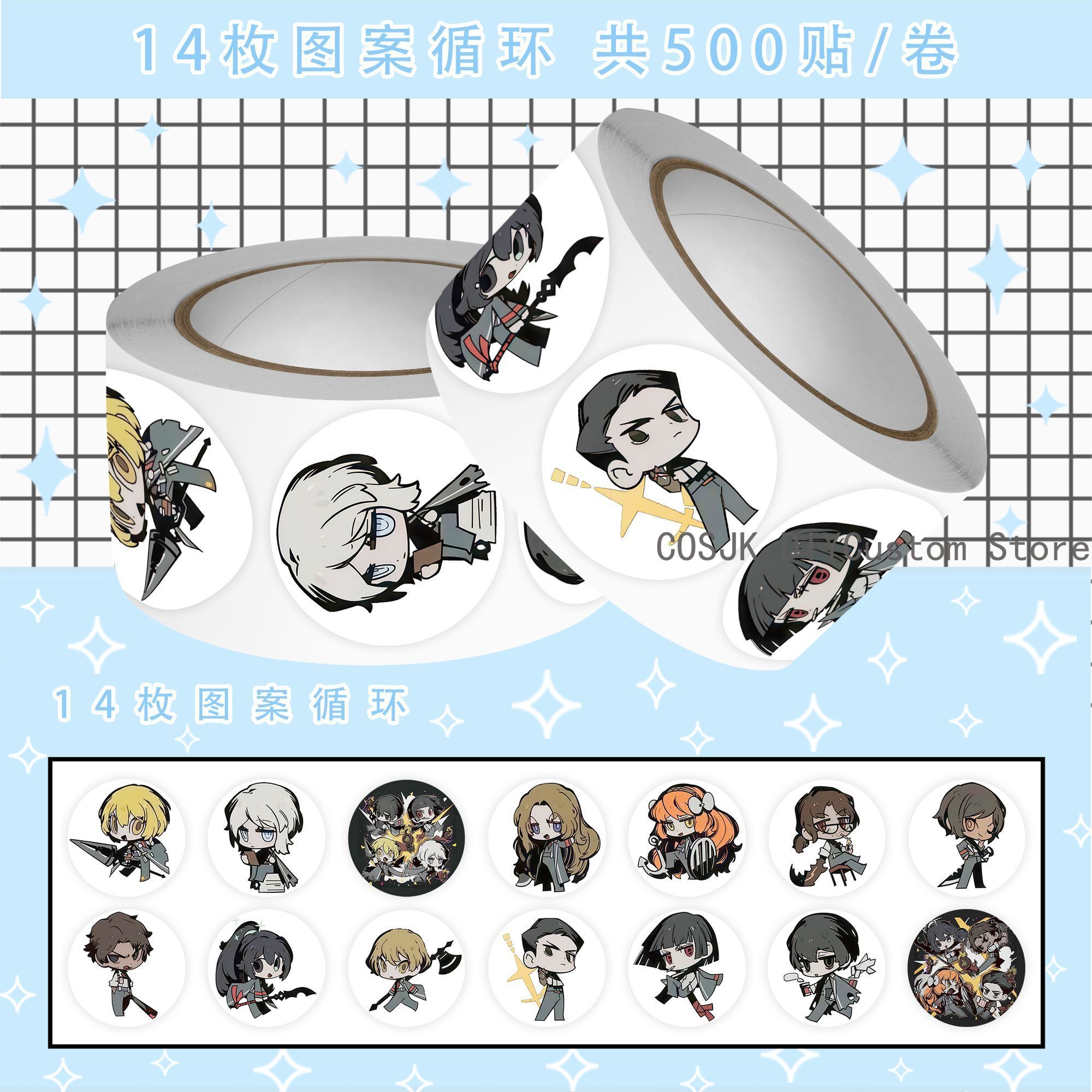 500 Adesivos em Rolo Anime Lim - Laptop Accessories For Students avaliação e preço