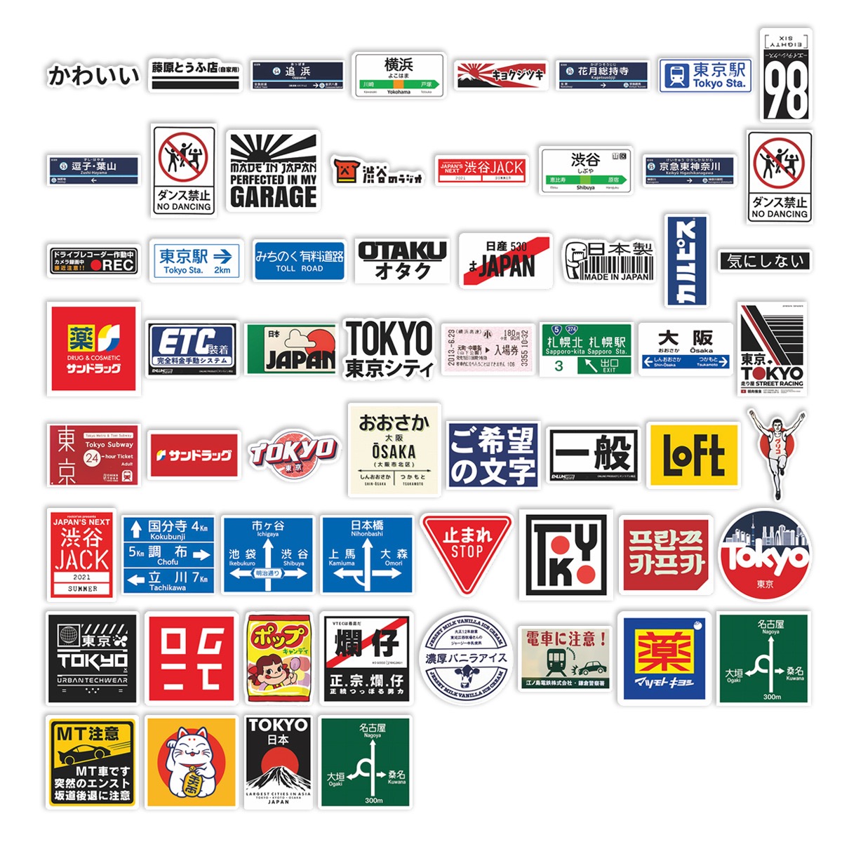 60PCS Adesivos de Sinal de Par - Laptop Accessories Name avaliação e preço