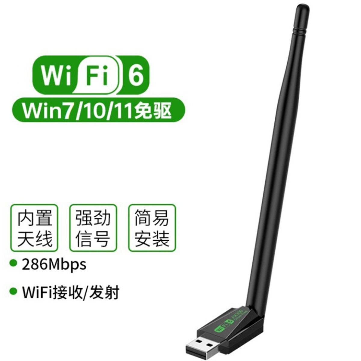 【OFERTA DO DIA】~@ Adaptador de - Laptop Accessories Buy avaliação e preço