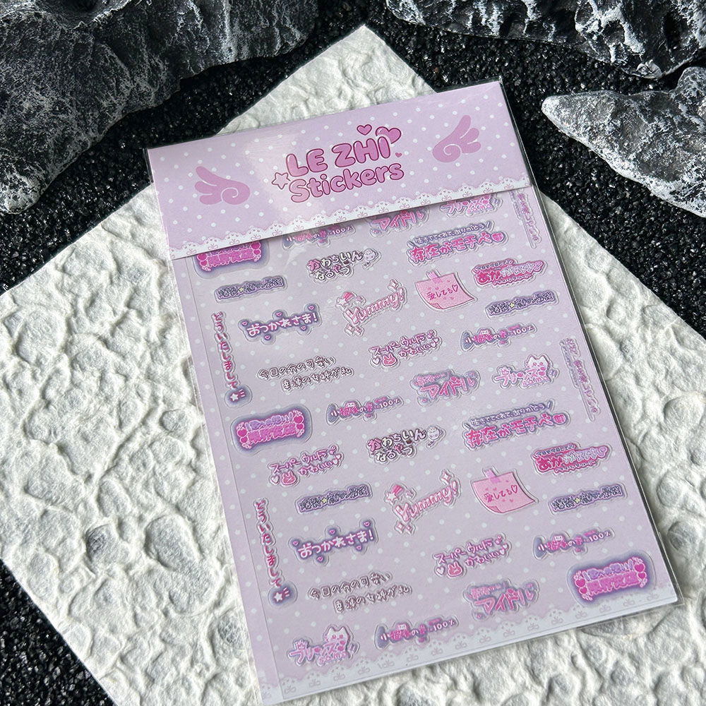 Adesivo de Unha PVC Estilo Ani - Laptop Accessories Stickers avaliação e preço