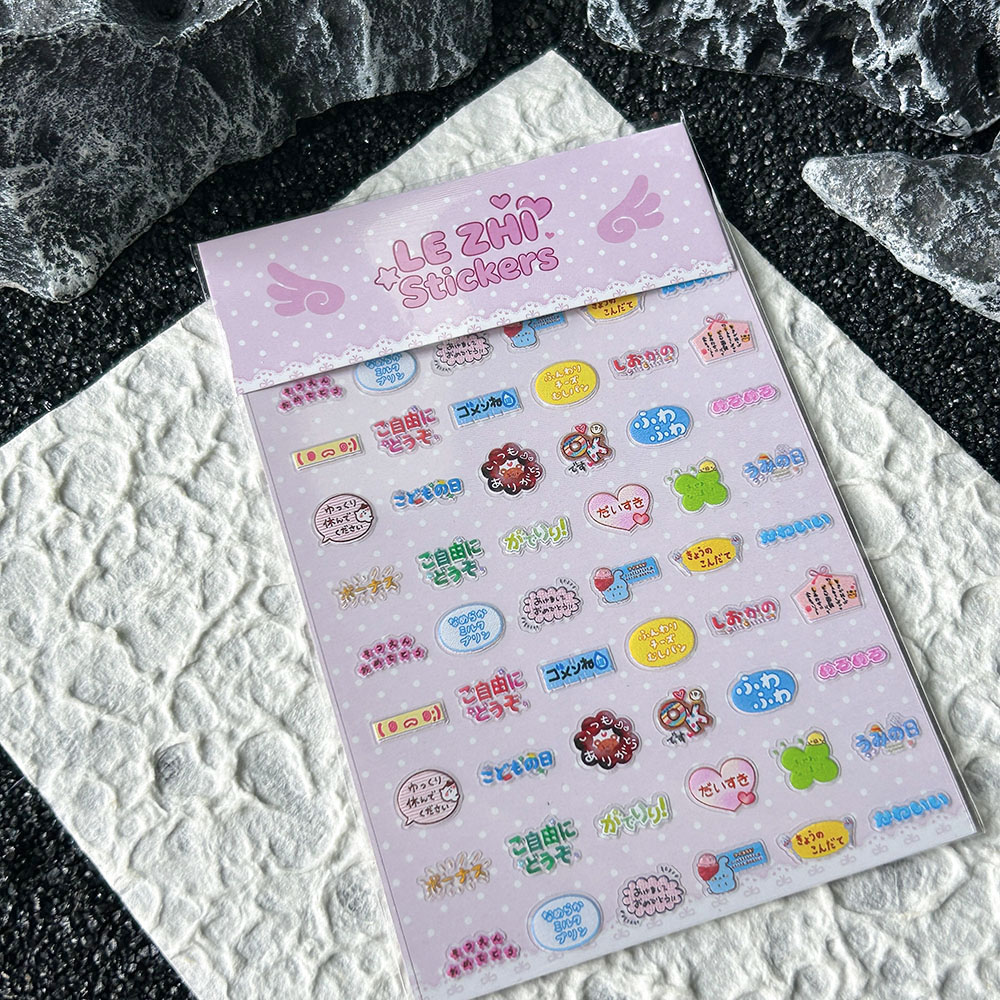 Adesivo de Unha PVC Estilo Ani - Laptop Accessories Stickers avaliação e preço