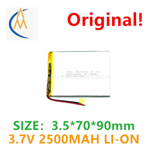 Compre mais barato 3.7V 357090 - Laptop Accessories Buy avaliação e preço