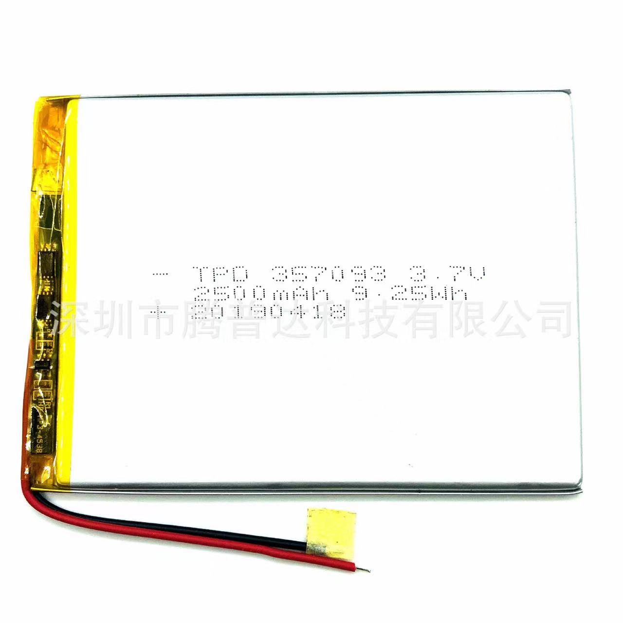 Compre mais barato 3.7V 357090 - Laptop Accessories Buy avaliação e preço