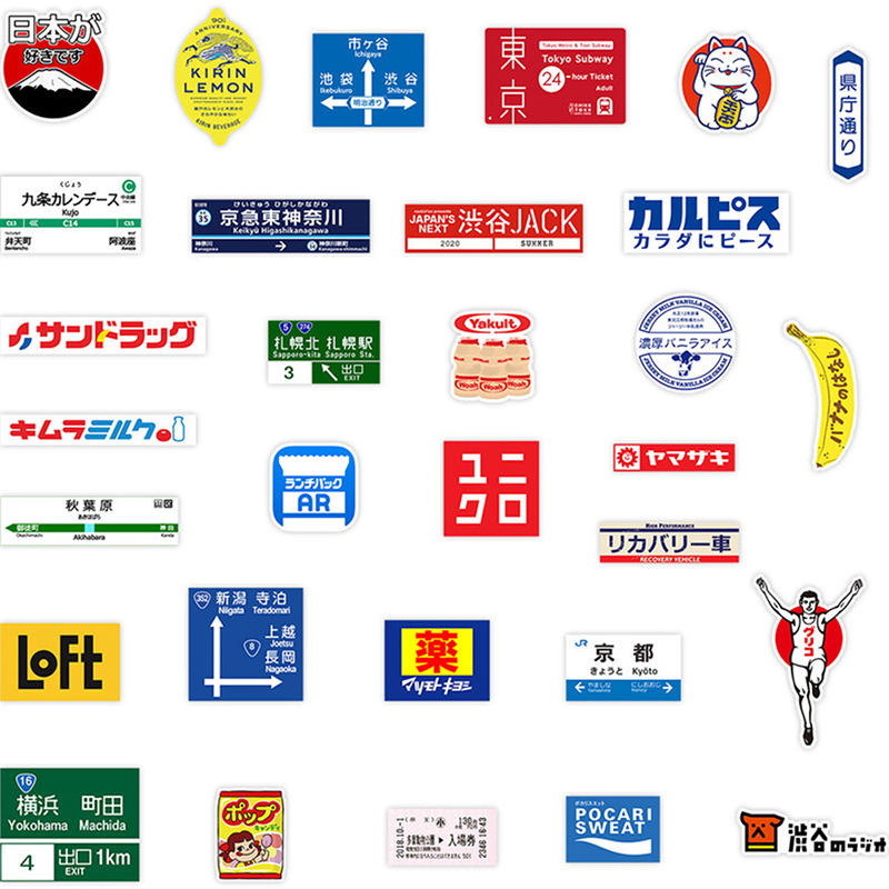 31 pçs japonês coreano nome da - Laptop Accessories Name avaliação e preço